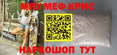 скорость Ликино-Дулёво