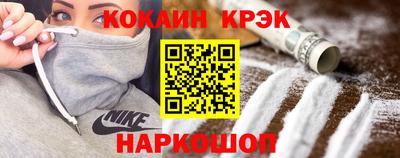 скорость Ликино-Дулёво