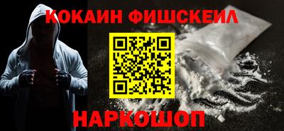 скорость Ликино-Дулёво
