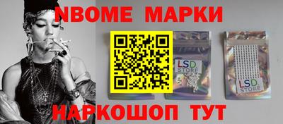 скорость Ликино-Дулёво