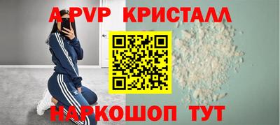 скорость Ликино-Дулёво