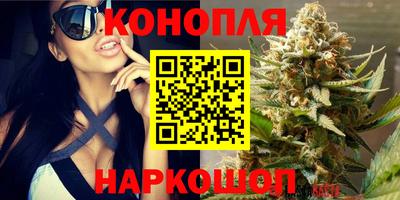 скорость Ликино-Дулёво