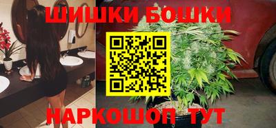 мескалин Лесосибирск
