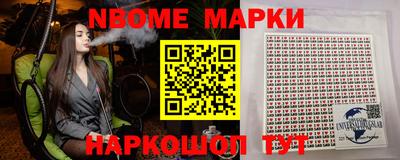 скорость Ликино-Дулёво