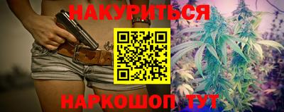 мескалин Лесосибирск