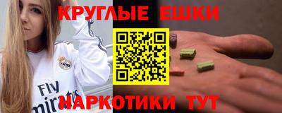 скорость Ликино-Дулёво