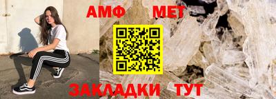 скорость Ликино-Дулёво