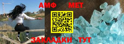 мескалин Лесосибирск