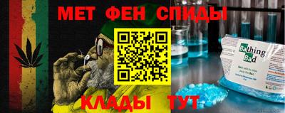 гашик Кумертау