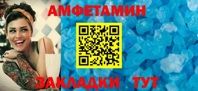 гашик Кумертау