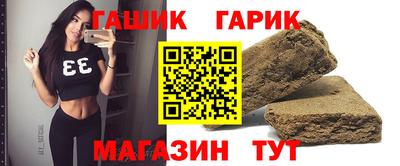 скорость Ликино-Дулёво