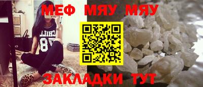 спайс Кулебаки